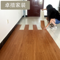 PVC地板 免胶自粘地板家用地板贴纸加厚耐磨防水塑胶地板革壹德壹