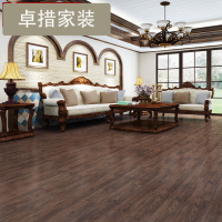 地板贴 加厚防水耐磨塑胶自粘地板贴纸家用PVC地板革翻新地胶环保壹德壹