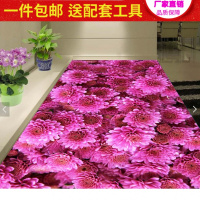 促销 紫色浪漫花海潮流时尚3D地板贴 自粘可移除不留胶防水地画壹德壹