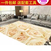 促销 鲜花花瓣洗手间浴室客厅3D地板贴 可移除不留胶自粘防水地画壹德壹