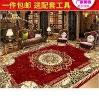 新品热销 欧式加厚pvc塑胶3D地板贴 防滑耐磨防水客厅商场地贴