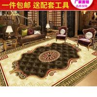 包邮3D欧式仿地毯抛晶砖拼图地画 自粘PVC地板贴加厚防水耐磨塑胶