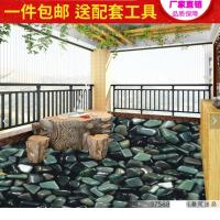 新品3D立体地画卧室客厅地胶防水耐磨自粘卫生间浴室PVC地板贴壹德壹