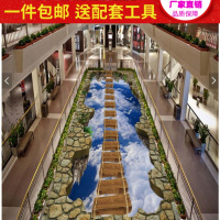 热销 走道展厅客厅3D立体地板贴 自粘防水可移除不留胶地画