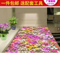 促销自粘地板革耐磨防水卫生间花海3D植物地板贴 阳台卧室PVC地画壹德壹