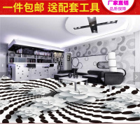 热销PVC塑胶自粘耐磨防水黑白立体花旋转3D地板贴厨房卫生间地画