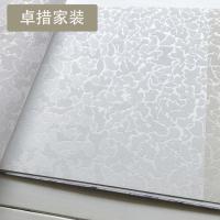 现代简约壁纸 客厅书房满铺无纺布墙纸 卧室客厅几何纹理壁纸U020壹德壹