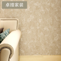 简约纯色壁纸 硅澡泥质感墙纸 AB搭配纯素色墙纸 无纺壁纸U981壹德壹