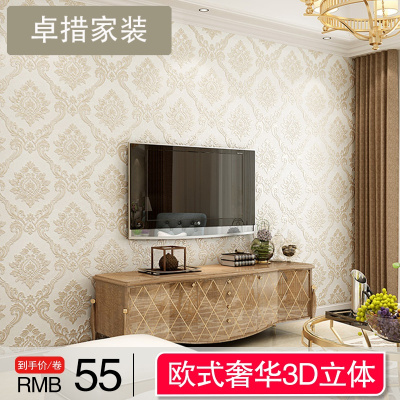欧式大马士革无纺布墙纸客厅卧室3D精压纹电视背景墙壁纸壹德壹