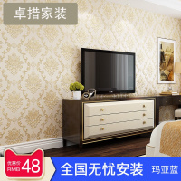 欧式大马士革无纺布墙纸客厅卧室沙背景电视背景墙壁纸壹德壹