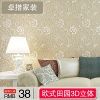 欧式温馨田园无纺布墙纸3D立体加厚卧室客厅电视背景墙壁纸壹德壹
