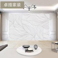 瓷砖背景墙 电视客厅沙背景墙 现代简约微晶石大理石影视墙至简壹德壹