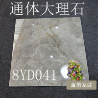 佛山通体大理石瓷砖800X800索菲特金爵士白地板砖古堡灰酒店客厅壹德壹