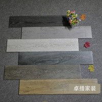 防滑客厅卧室地板砖150X800仿木纹瓷砖灰色深色哑光餐厅书房地砖壹德壹