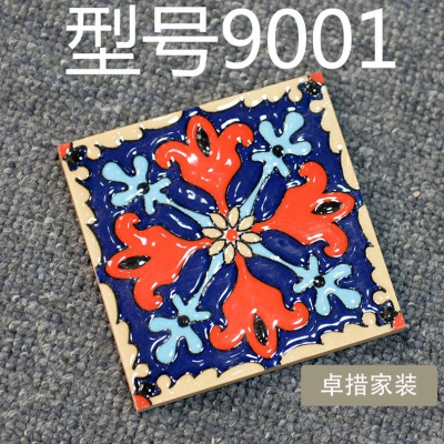 小花砖100X100欧式复古仿古地砖客厅卫生间瓷砖腰线彩色艺术花片壹德壹