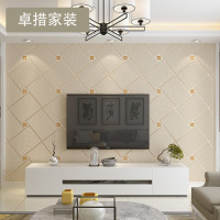 现代简约电视背景墙壁纸客厅 几何格子软包大理石纹无纺布墙纸3d壹德壹
