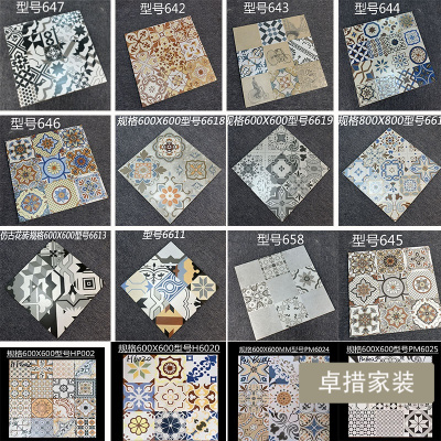 仿古砖600X600水泥砖糖果釉花砖咖啡厅店铺阳台地砖墙砖复古瓷砖壹德壹