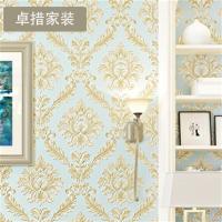 欧式精压大马士革墙纸 客厅卧室浮雕电视背景墙无纺布壁纸AB搭配壹德壹
