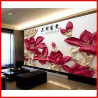 中式玉兰3D浮雕 花开富贵沙墙布客厅电视背景墙纸 大型壁画壁纸壹德壹