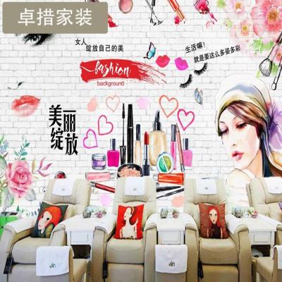 定制美甲店3D个性壁纸美容院彩妆店化妆品墙纸时尚吧台背景墙壁画壹德壹