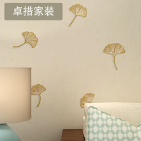 现代中式墙纸 新中式古韵实木壁纸 精致杏仁叶卧室书房壁纸 U963壹德壹