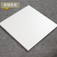 纯白瓷砖300X300厨房卫生间墙砖地砖阳台厕所彩色防滑耐磨地板砖壹德壹
