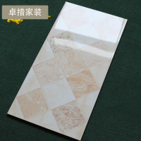 厨房卫生间墙砖阳台瓷砖300X600釉面砖不透水瓷片防滑配套小地砖壹德壹