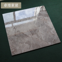 古堡灰金刚大理石瓷砖800X800客厅地砖防滑地板砖釉面砖晶釉玉石壹德壹