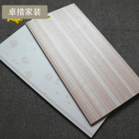 高档优等糖果釉瓷砖300X600厨房卫生间墙砖仿墙纸客厅房间釉面砖壹德壹