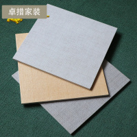 仿布纹瓷砖300X300厨房卫生间阳台拼花地砖仿古砖防滑耐磨地板砖壹德壹