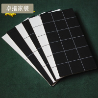 北欧瓷砖黑白色哑光墙砖300X600厨房卫生间阳台釉面砖格子面包砖壹德壹