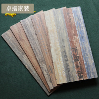 艺术涂鸦瓷砖地砖300X600仿木纹背景墙砖仿古砖外墙砖厨卫阳台砖壹德壹