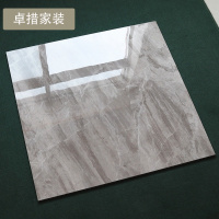 灰色抛釉瓷砖客厅地砖800X800卧室全抛釉防滑耐磨地板砖背景墙砖壹德壹