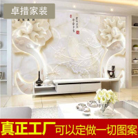 电视背景墙壁纸3d立体客厅壁纸卧室无缝无纺布墙纸环保5d大型壁画壹德壹