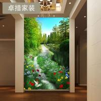 定制 3d墙纸 竖版大型壁画 玄关走廊背景墙壁纸 田园自然风景拓展壹德壹