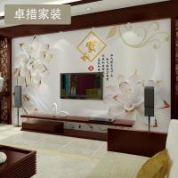大型壁画3D立体墙纸客厅电视背景墙中式壁纸玉雕无缝墙布家和富贵壹德壹