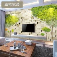 定制 墙布电视背景墙壁纸 大型壁画简约现代客厅卧室墙纸3d立体抽壹德壹