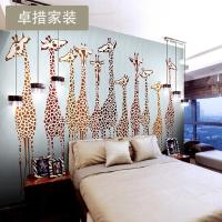 定制 中国风儿童房卡通墙纸壁纸卧室无纺布电视墙纸男孩女孩温馨壹德壹