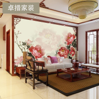 定制 定制3D墙纸电视背景墙客厅卧室壁纸壁画浪漫花卉无缝无纺布壹德壹