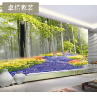 定制 大型3D立体壁画 客厅沙电视背景墙纸壁纸 大树风景无缝墙壹德壹