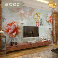 定制 大型3D玉雕无缝墙纸壁画家和富贵荷花客厅电视背景墙壁纸墙壹德壹