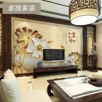定制 无缝一整张壁画中式简约客厅沙电视背景墙纸布3d壁纸家和壹德壹
