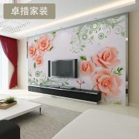 现代大型壁画3d立体无缝墙纸 电视背景墙客厅无纺布壁纸简约玫瑰壹德壹