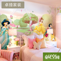 定制 迪士尼壁画墙纸 卧室儿童房床头卡通背景墙壁纸温馨女孩 公壹德壹