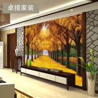 家 定制电视背景墙纸 客厅卧室沙无缝无纺布壁画壁简约树林壹德壹