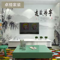 大型墙壁纸中式水墨竹子电视背景墙布壁纸卧室客厅8d冰雕墙纸壁画壹德壹