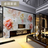 定制 墙布大型无缝壁画无纺布墙纸壁纸 中式家和3d家和玉雕电视背壹德壹