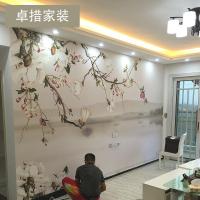 定制 定制3d现代简约客厅卧室电视背景墙电视墙影视墙壁纸中式墙壹德壹
