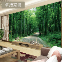 大型壁画3D田园电视背景墙客厅立体竹林山水个性壁纸卧室竹子墙纸壹德壹