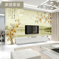 墙布大型壁画 简约现代中式墙纸客厅卧室电视背景墙玉兰花壁纸壹德壹